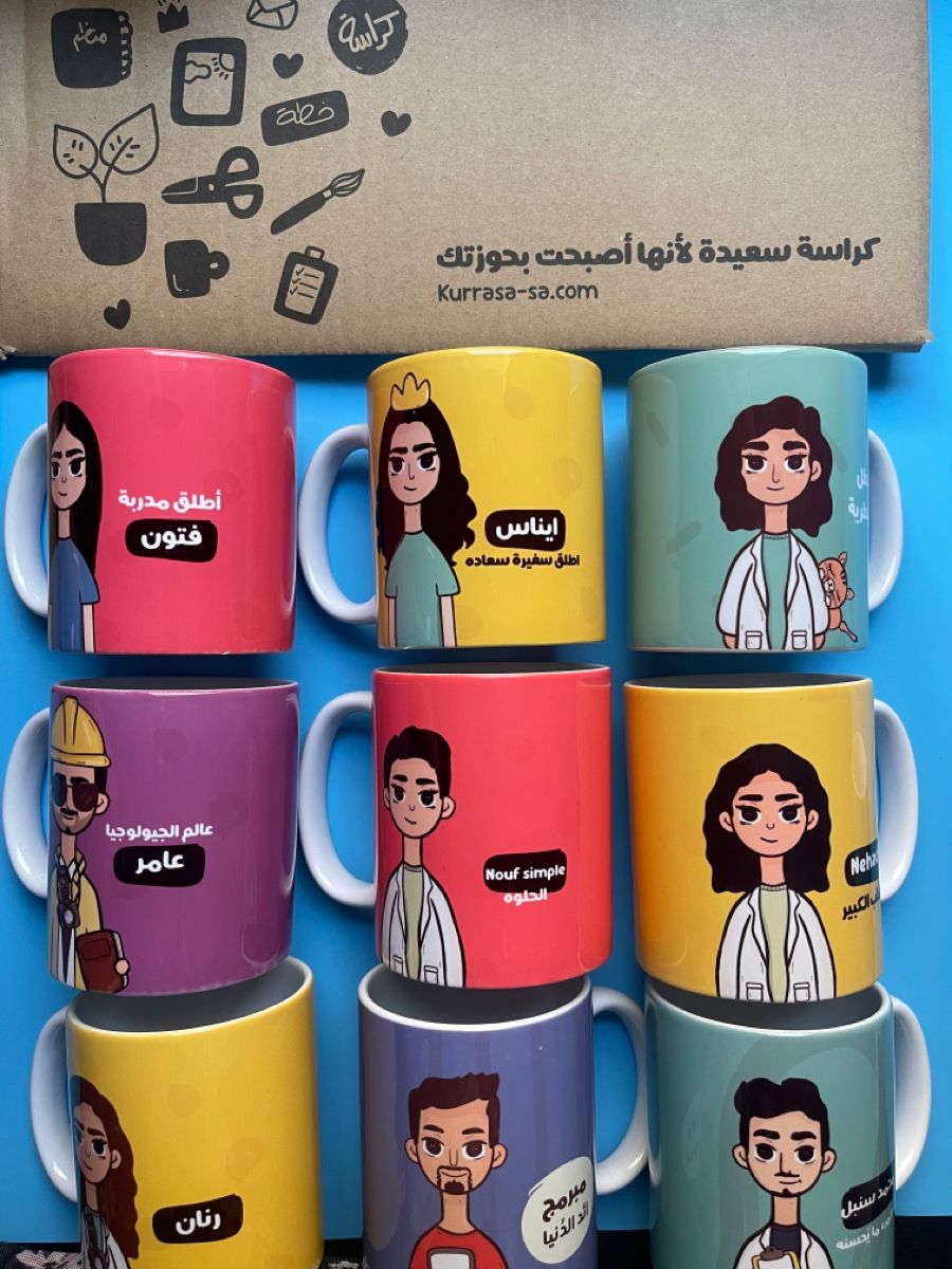 ☕✨ A Mug That Speaks for You