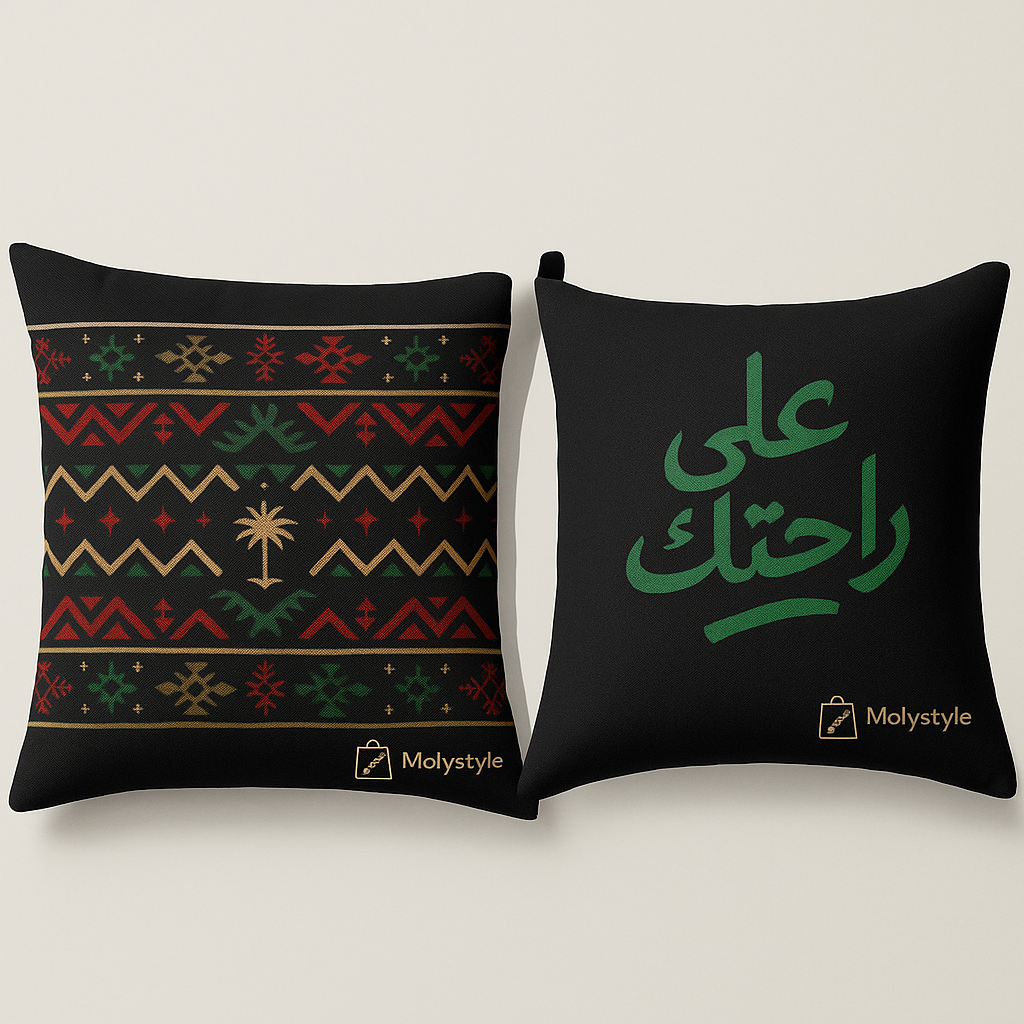 🖤✨ Molystyle – Design Your Own Touch