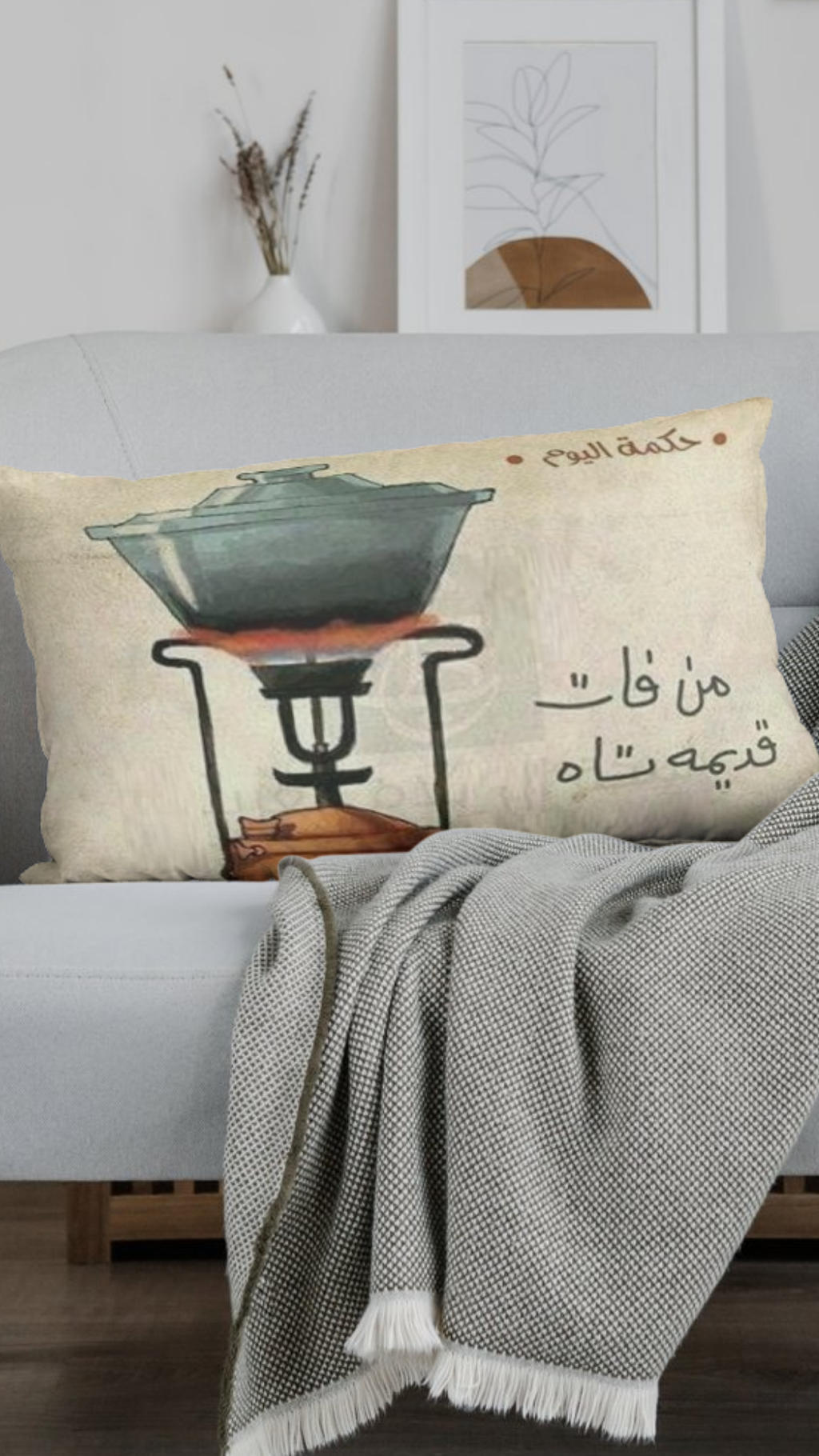 🖤✨ Molystyle – Design Your Own Touch