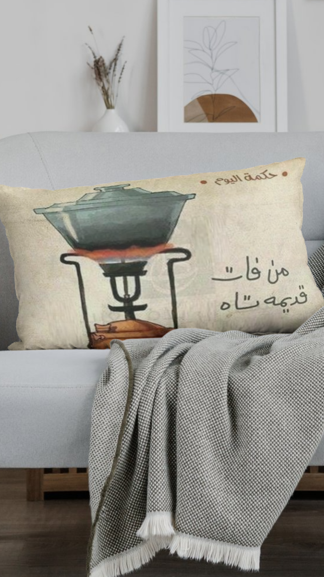 🖤✨ Molystyle – Design Your Own Touch